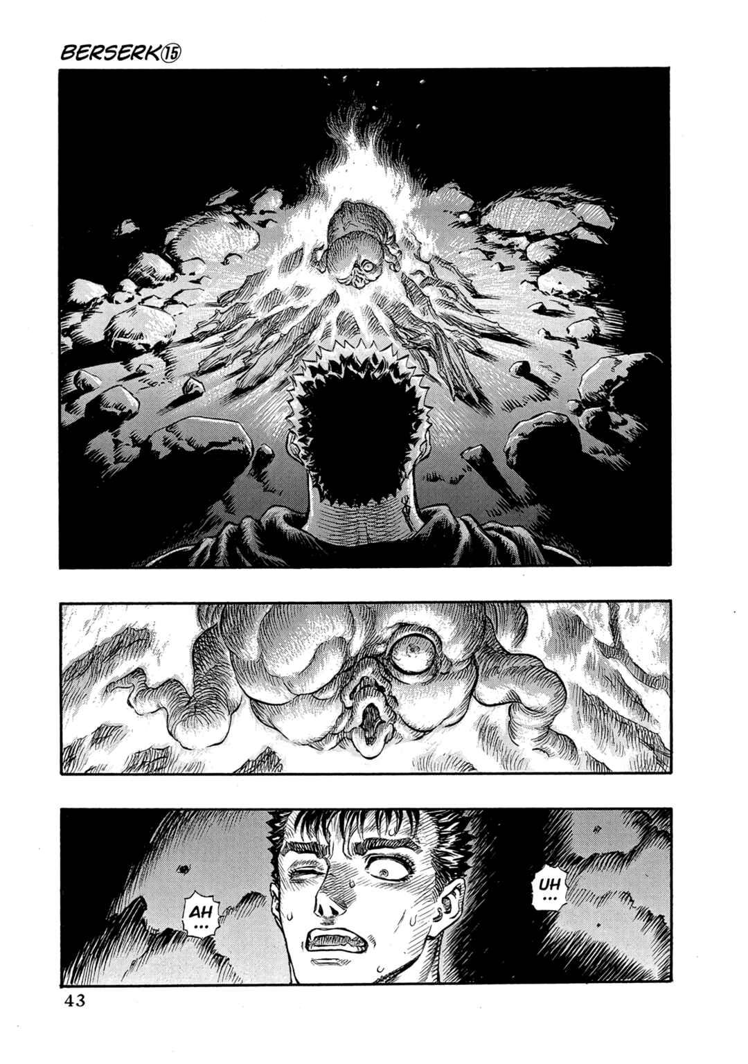 Berserk Chapter 101 - Page 17