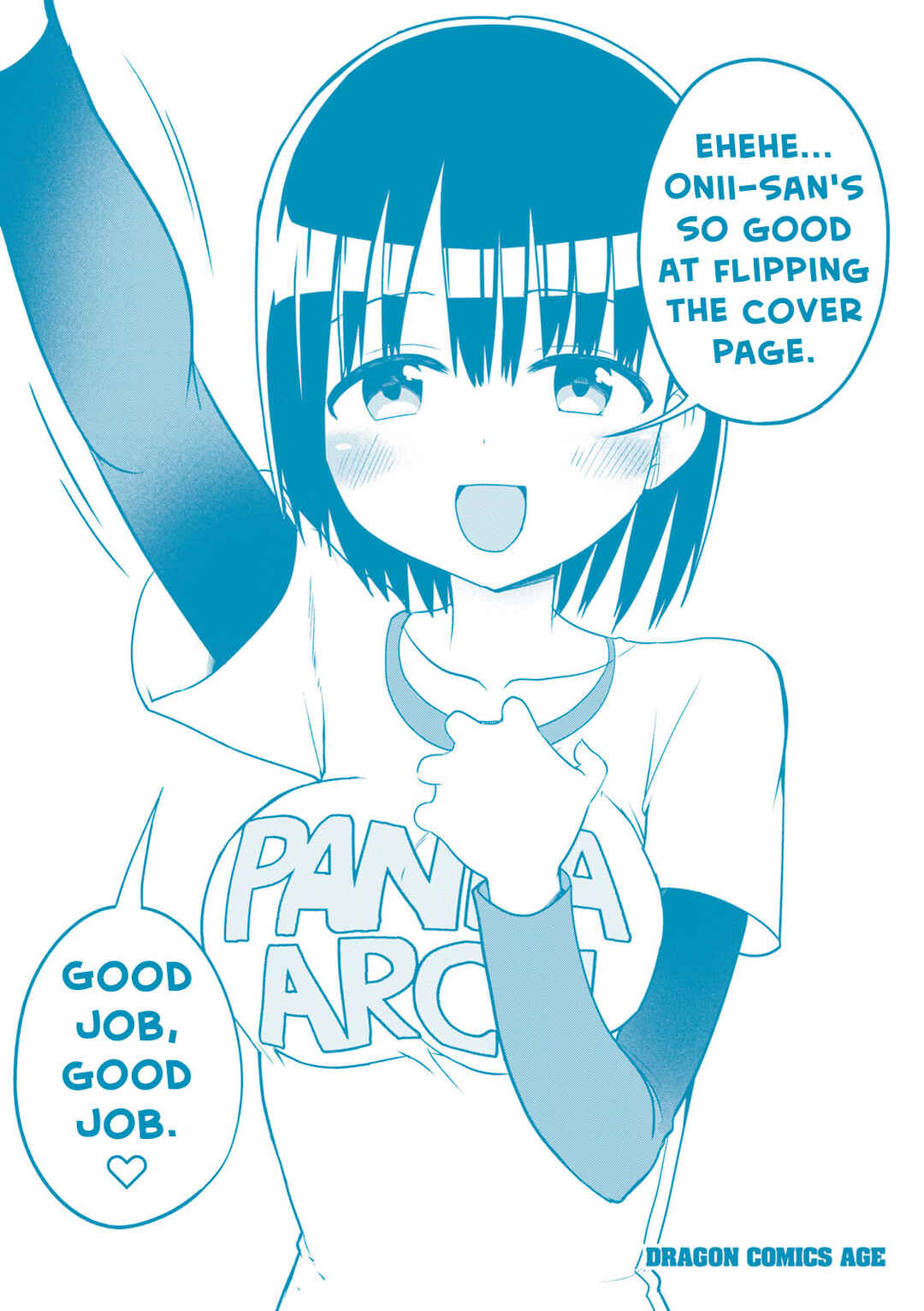 Tottemo Yasashii Amae-chan! Chapter 24.5 - Page 7