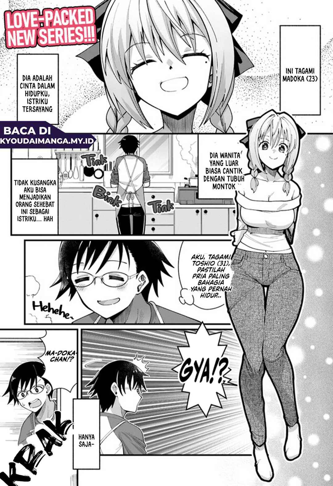 Tsuma no Nakami wa Kodomo no Mama Datta no de Aru. Chapter 1 - Page 2