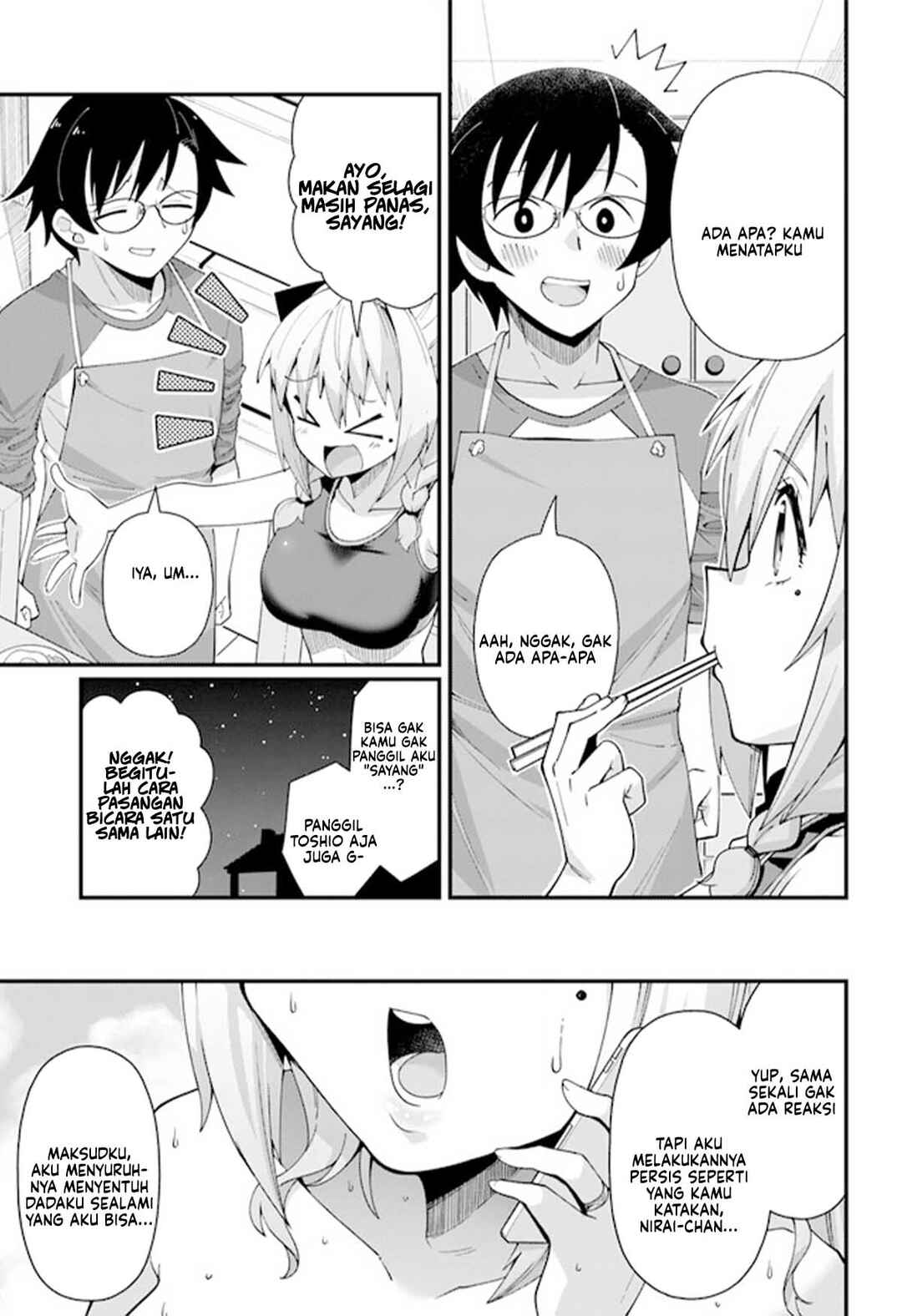 Tsuma no Nakami wa Kodomo no Mama Datta no de Aru. Chapter 1 - Page 20