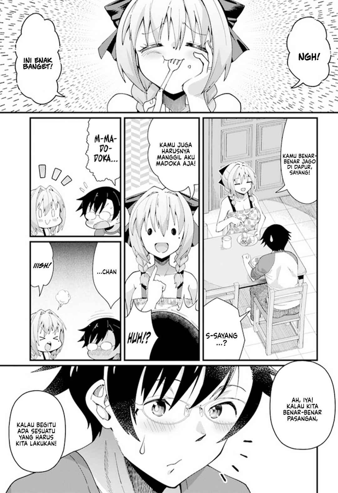 Tsuma no Nakami wa Kodomo no Mama Datta no de Aru. Chapter 1 - Page 7