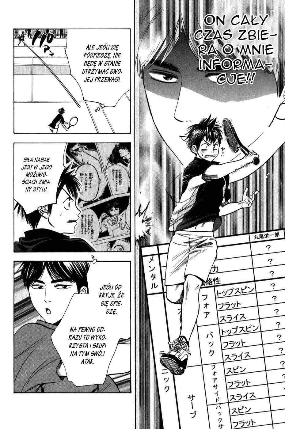 Baby Steps Chapter 59 - Page 11