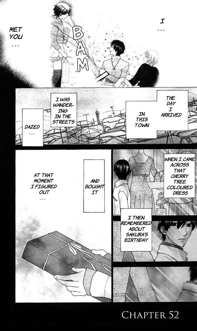 Hoshi wa Utau Chapter 52 - Page 2