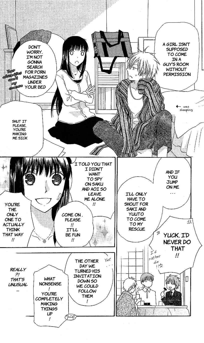 Hoshi wa Utau Chapter 52 - Page 21