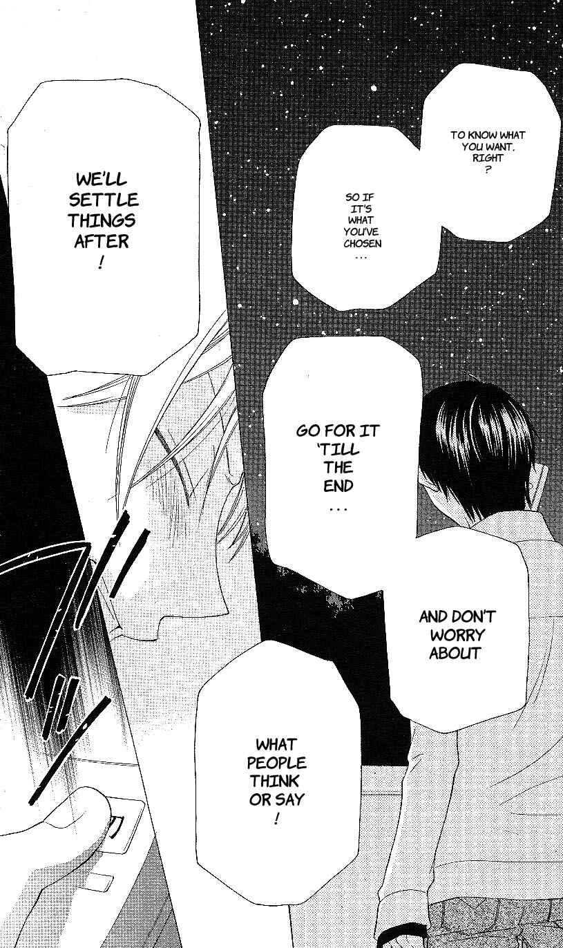 Hoshi wa Utau Chapter 52 - Page 24