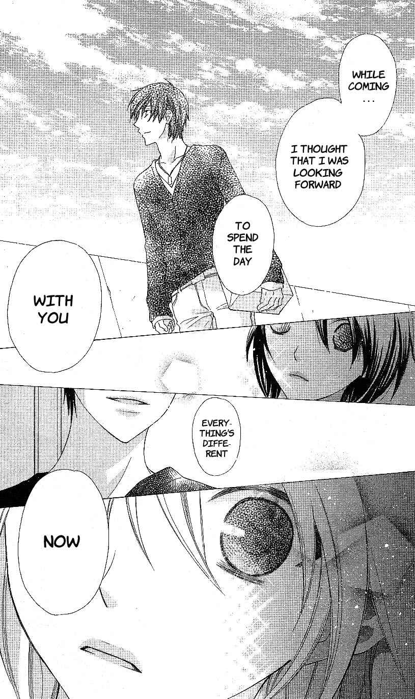 Hoshi wa Utau Chapter 52 - Page 29