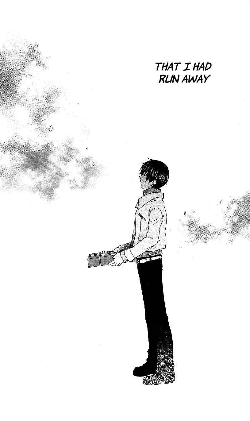 Hoshi wa Utau Chapter 52 - Page 3