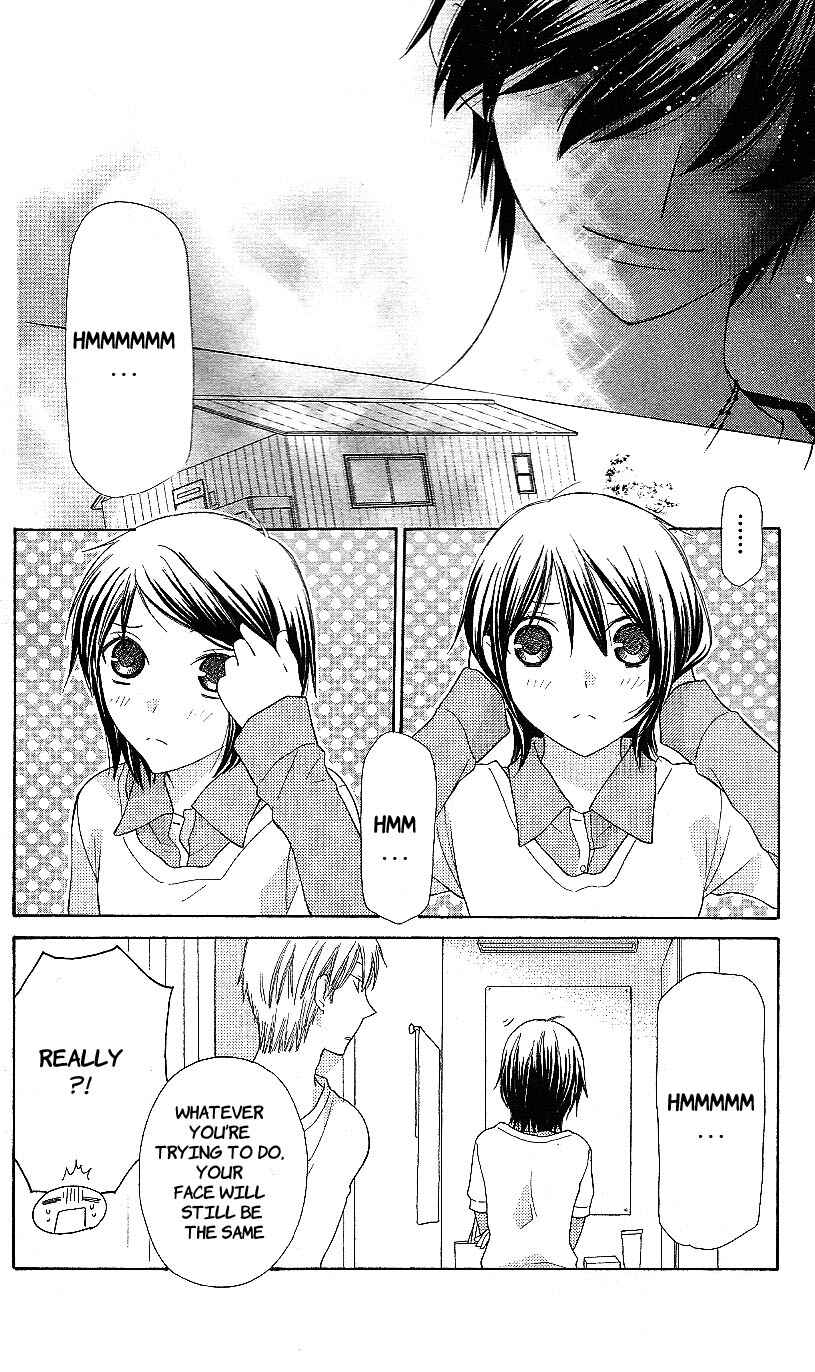 Hoshi wa Utau Chapter 52 - Page 7