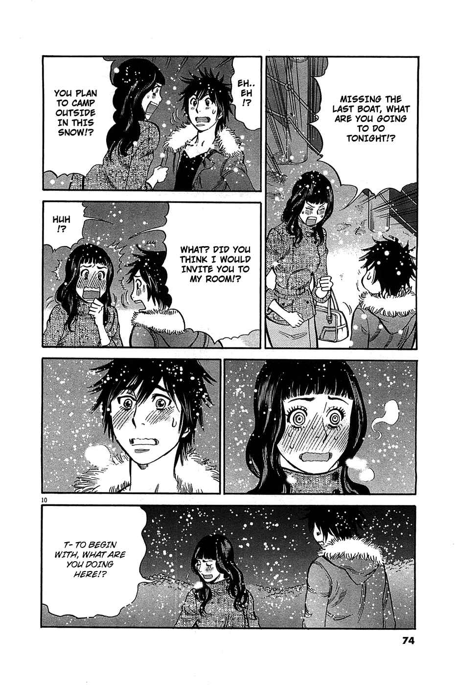 Look at this S! Cupid's Prank Chapter 66 - Page 10