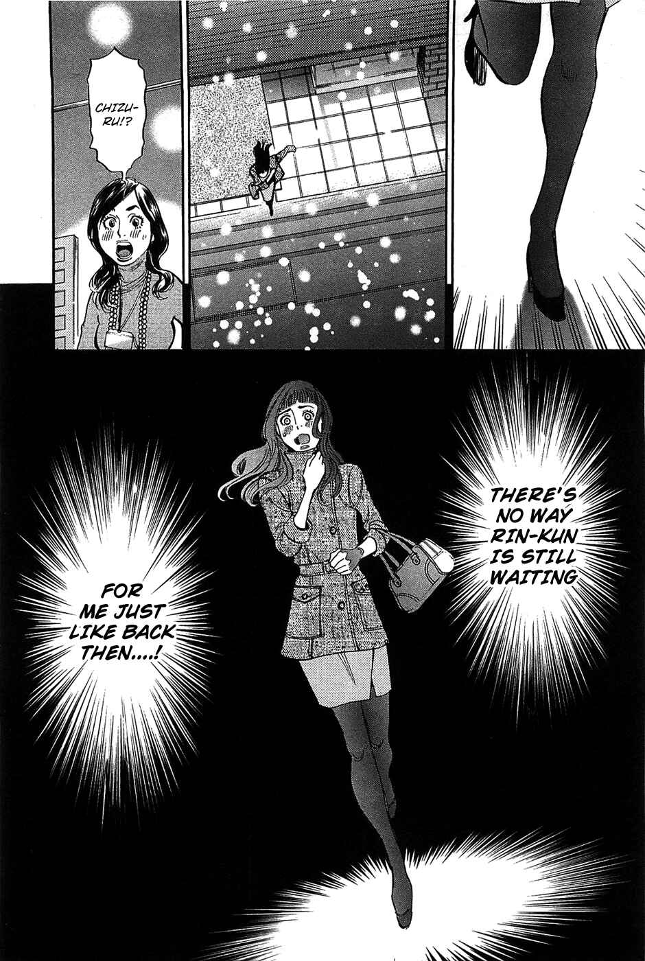 Look at this S! Cupid's Prank Chapter 66 - Page 4