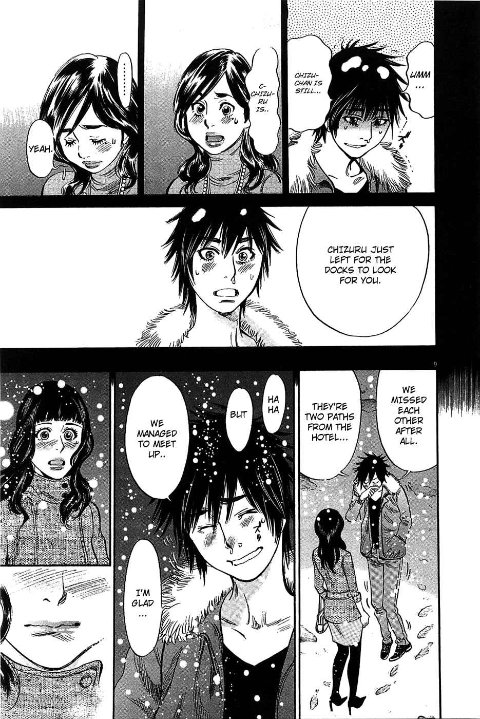Look at this S! Cupid's Prank Chapter 66 - Page 9