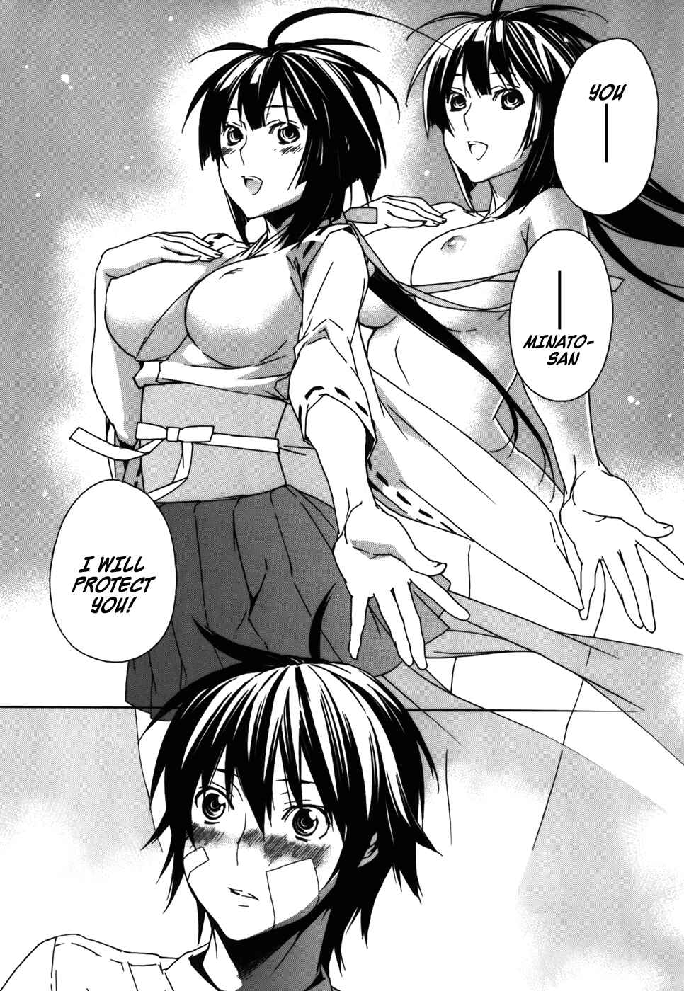 Sekirei Chapter 79 - Page 11