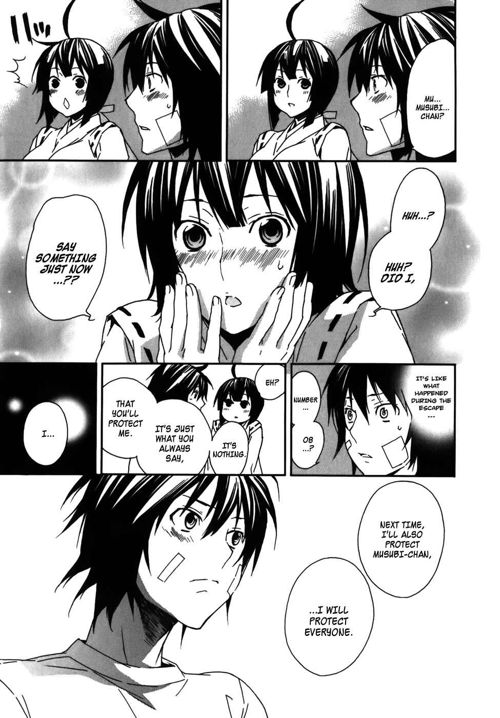 Sekirei Chapter 79 - Page 12