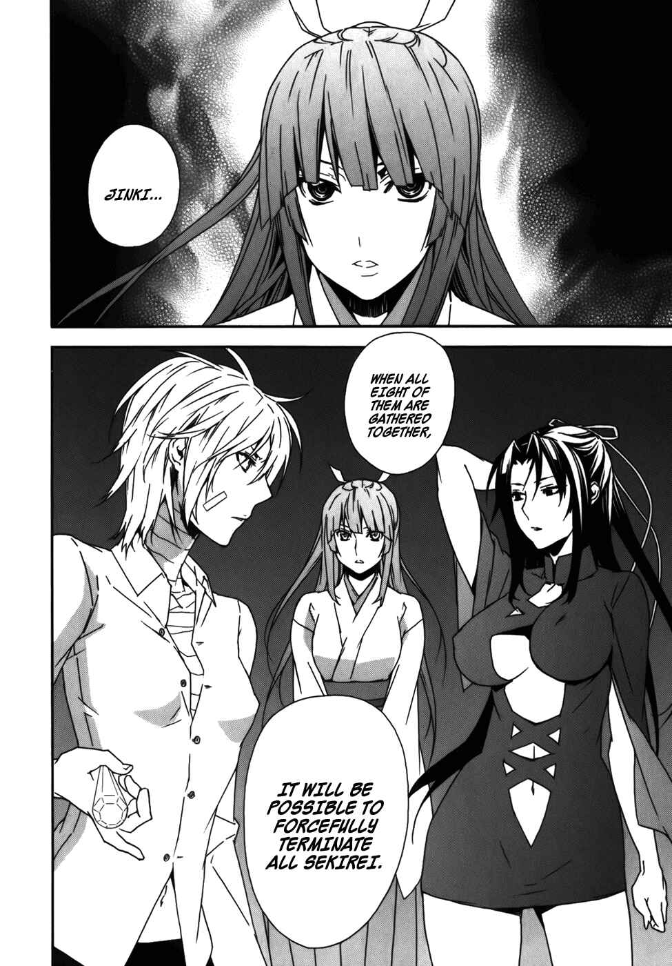 Sekirei Chapter 79 - Page 14