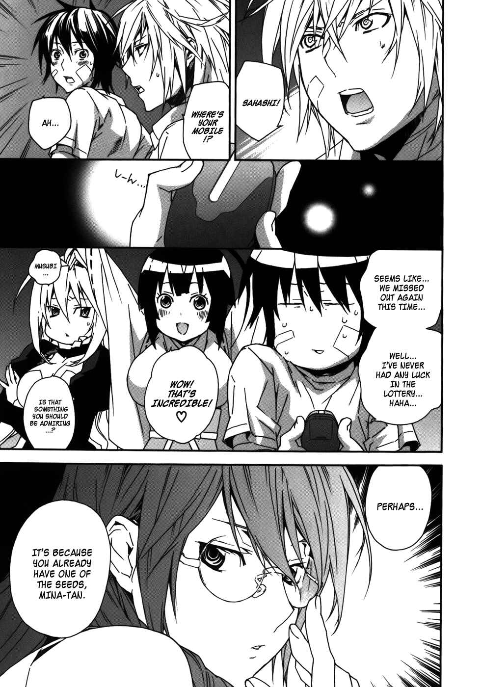 Sekirei Chapter 79 - Page 2