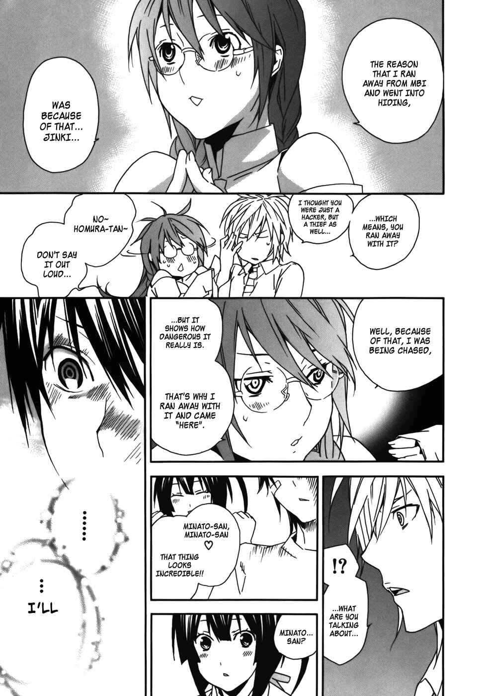 Sekirei Chapter 79 - Page 6