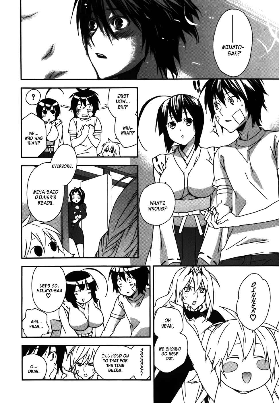 Sekirei Chapter 79 - Page 8