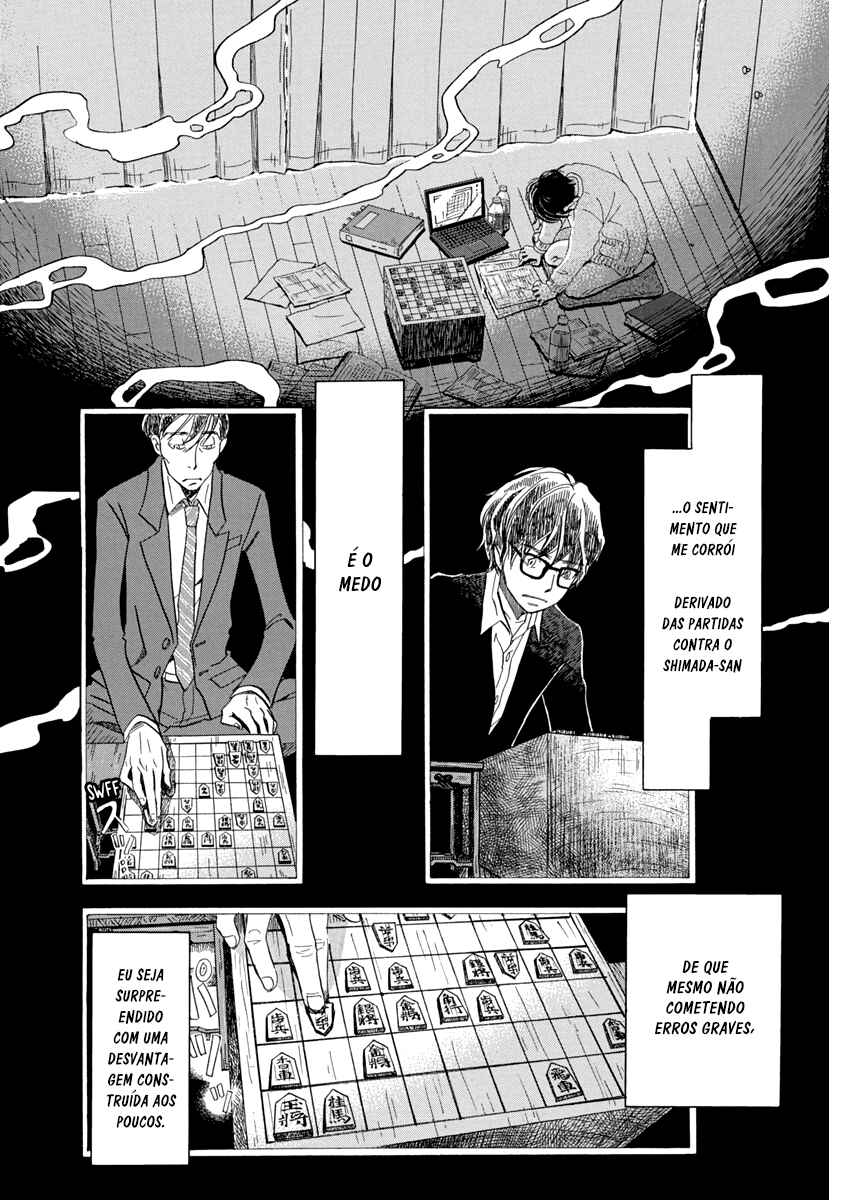 March Comes in Like a Lion Chapter 203 - Page 3