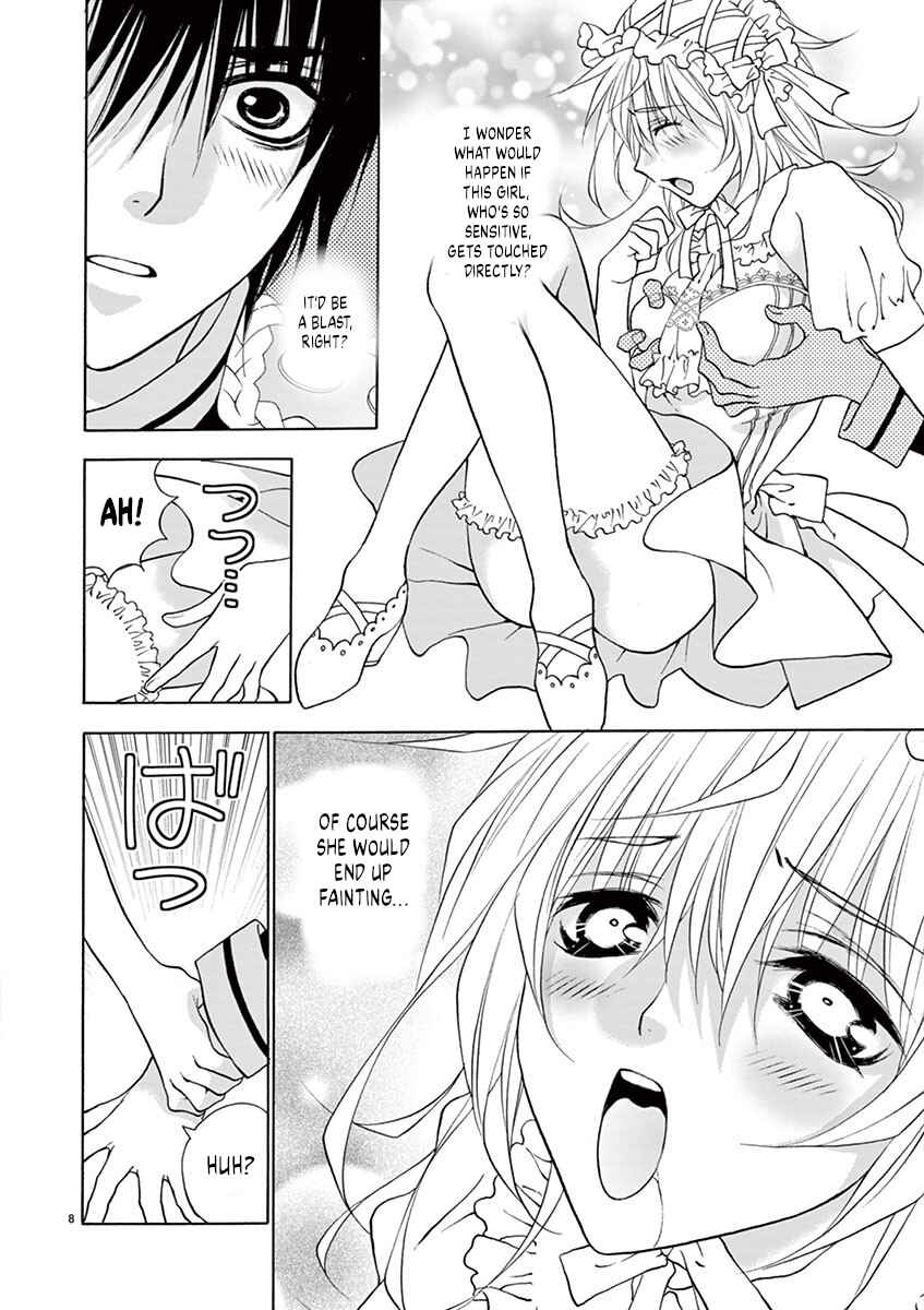 Ore no Kingdom Chapter 32 - Page 8