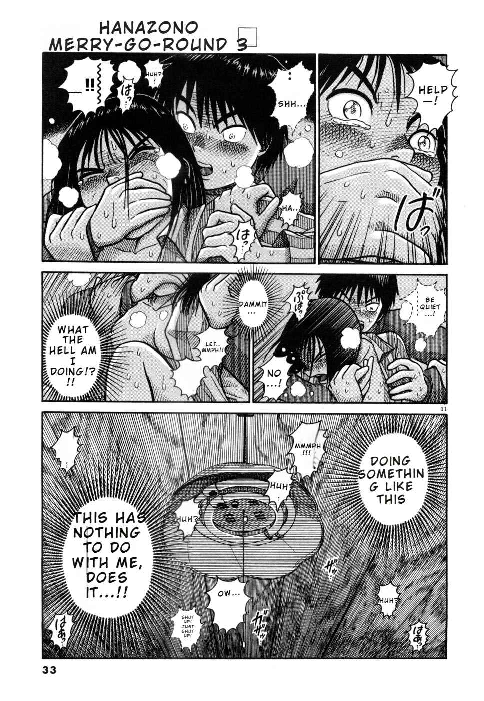 Hanazono Merry Go Round Chapter 23 - Page 11