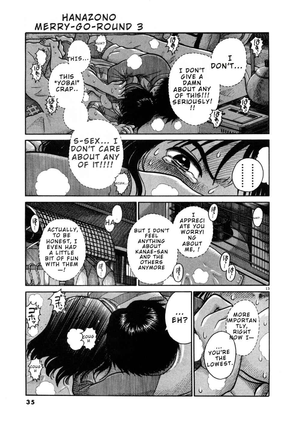 Hanazono Merry Go Round Chapter 23 - Page 13