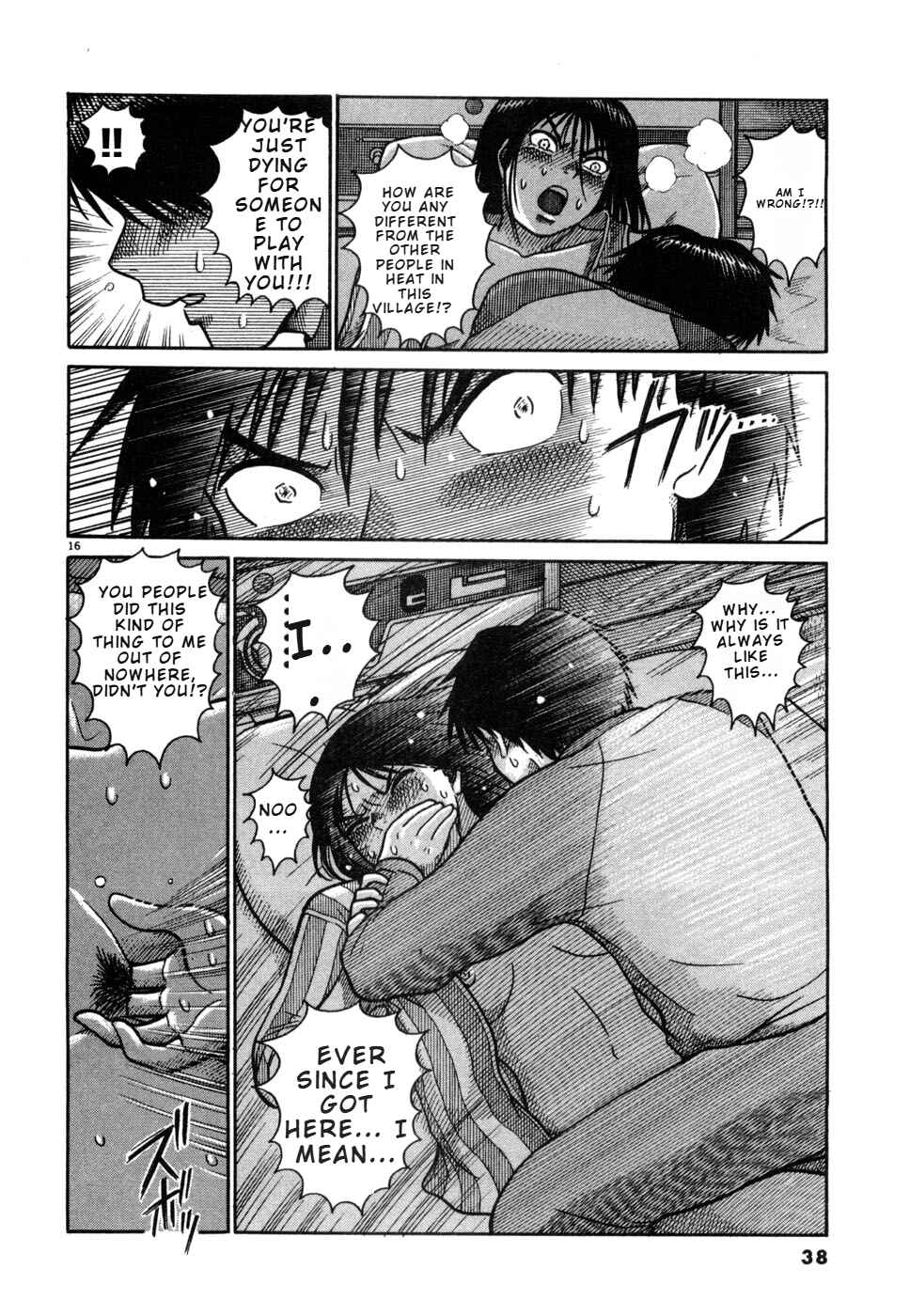 Hanazono Merry Go Round Chapter 23 - Page 16