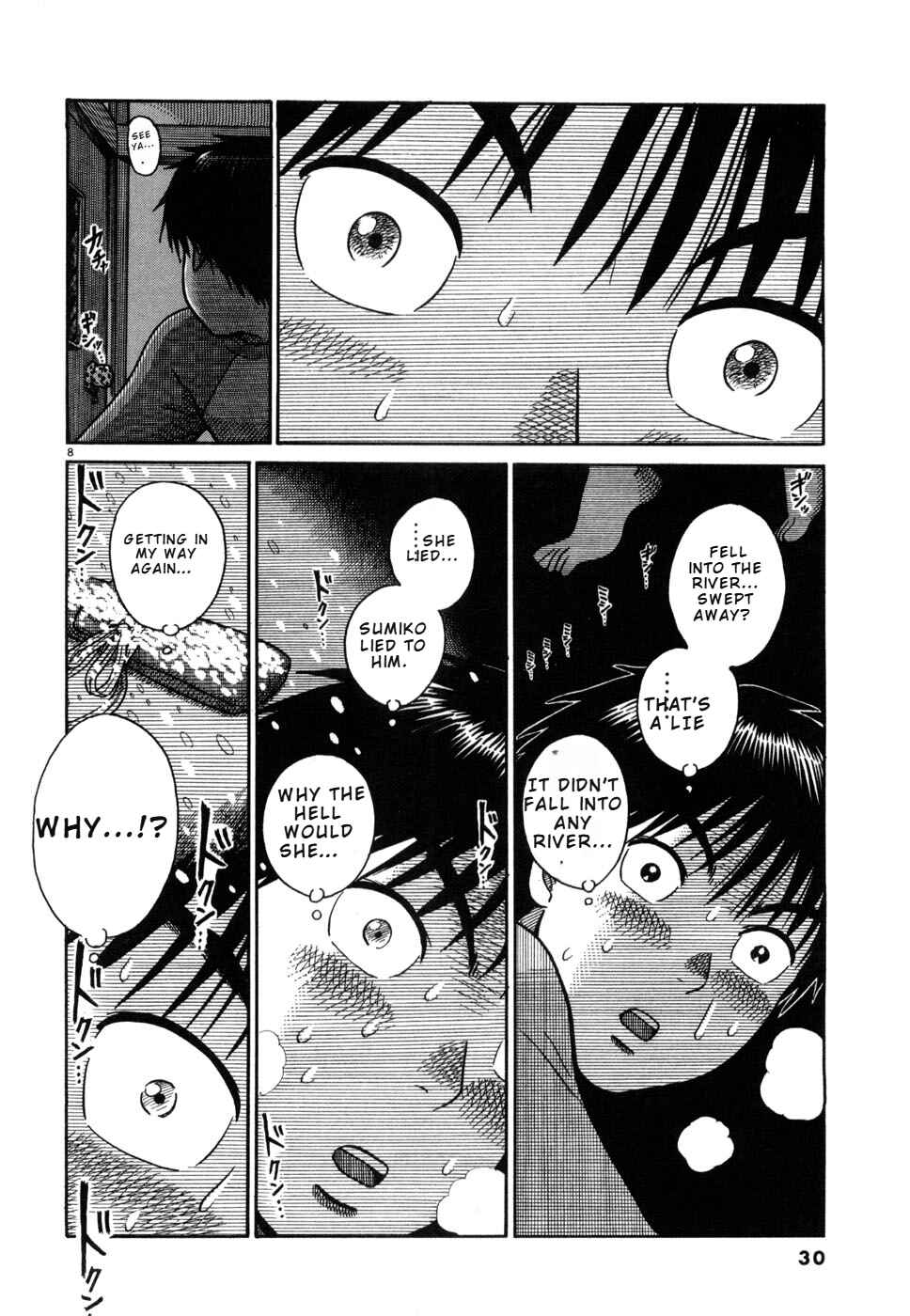 Hanazono Merry Go Round Chapter 23 - Page 8