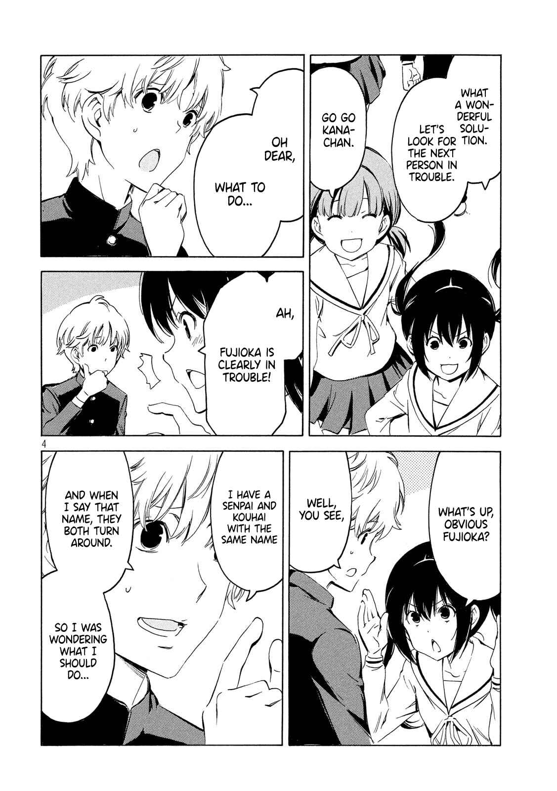 Minami-ke Chapter 363 - Page 4