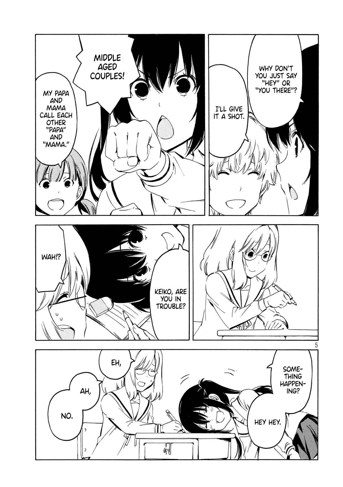 Minami-ke Chapter 363 - Page 5