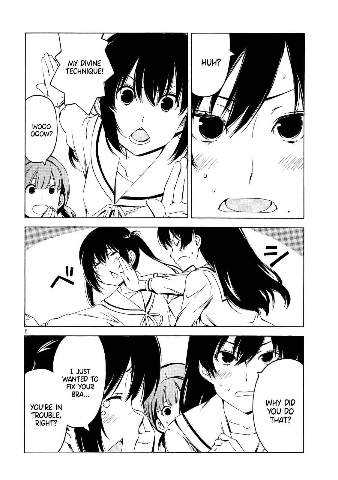 Minami-ke Chapter 363 - Page 8