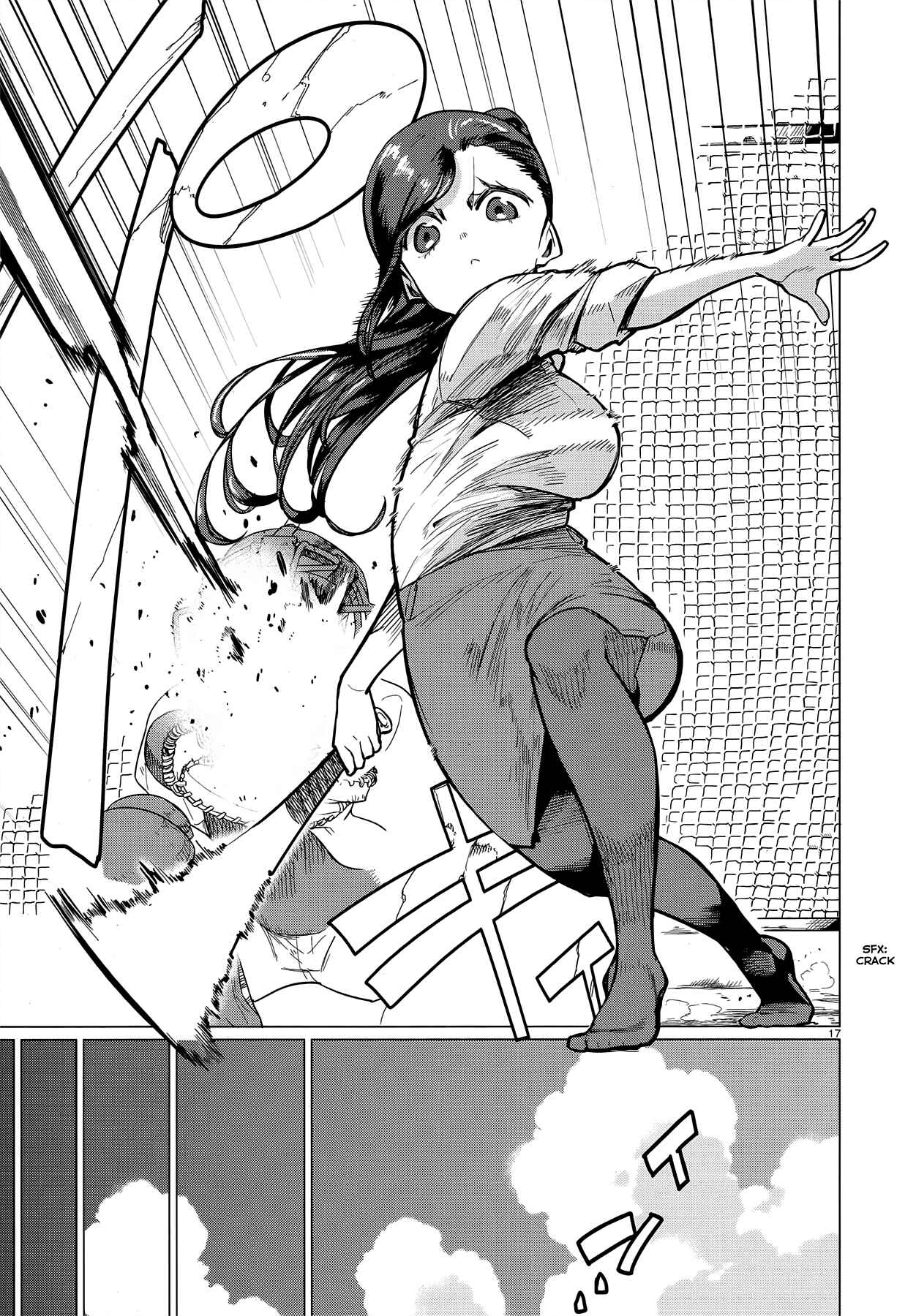 Young Boy and Diamond Chapter Oneshot - Page 15