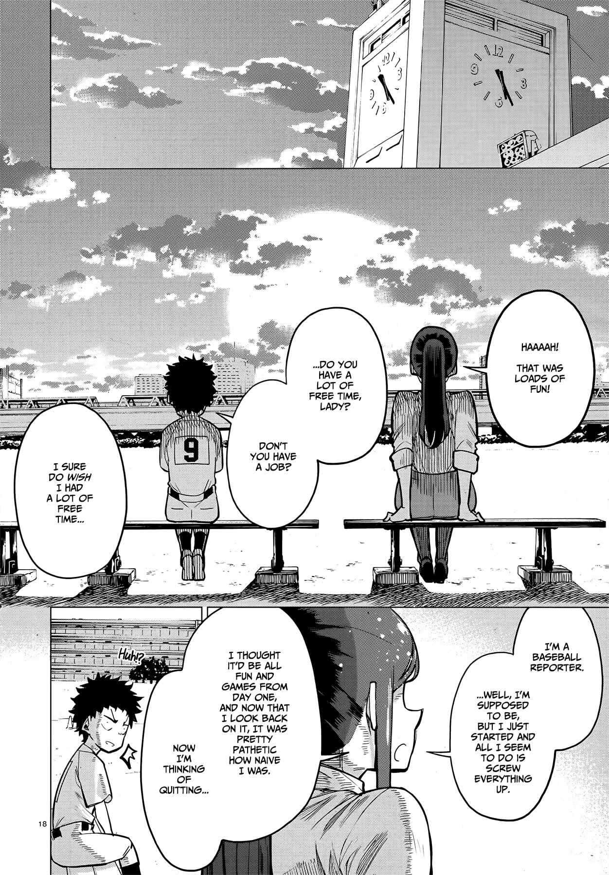 Young Boy and Diamond Chapter Oneshot - Page 16