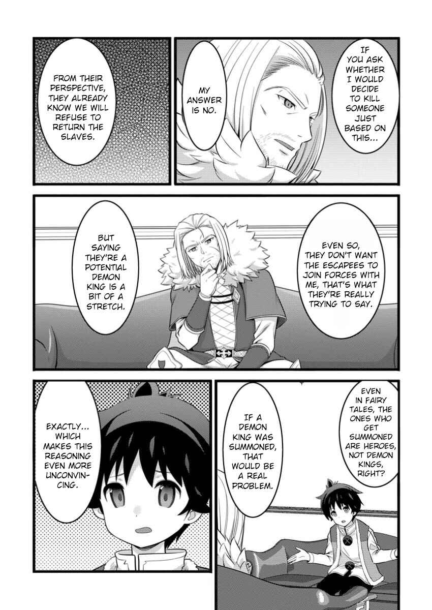 Hazure Hantei kara Hajimatta Cheat Majutsushi Seikatsu Chapter 49.1 - Page 4