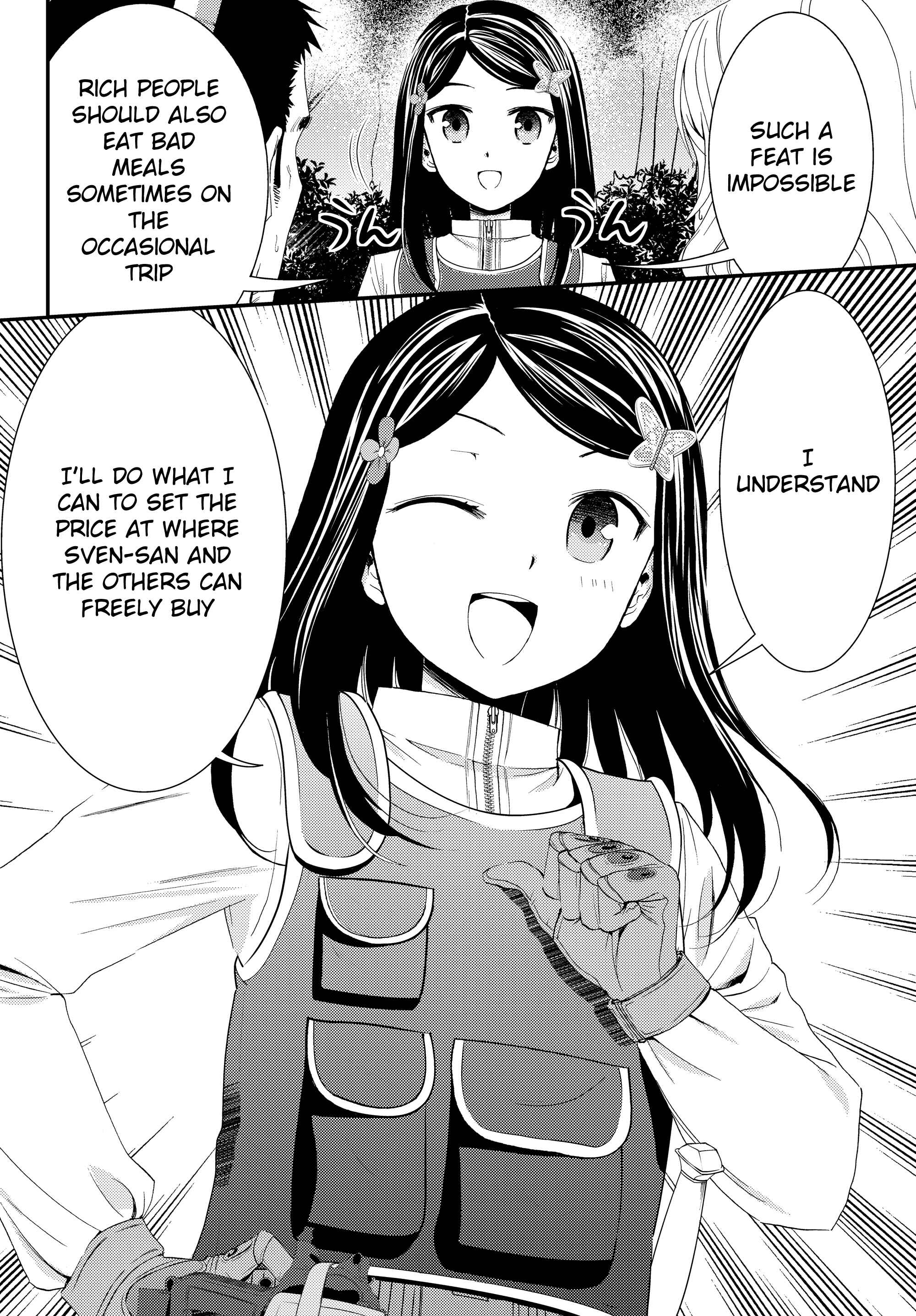 Rougo ni Sonaete Isekai de 8-manmai no Kinka wo Tamemasu Chapter 19.2 - Page 4