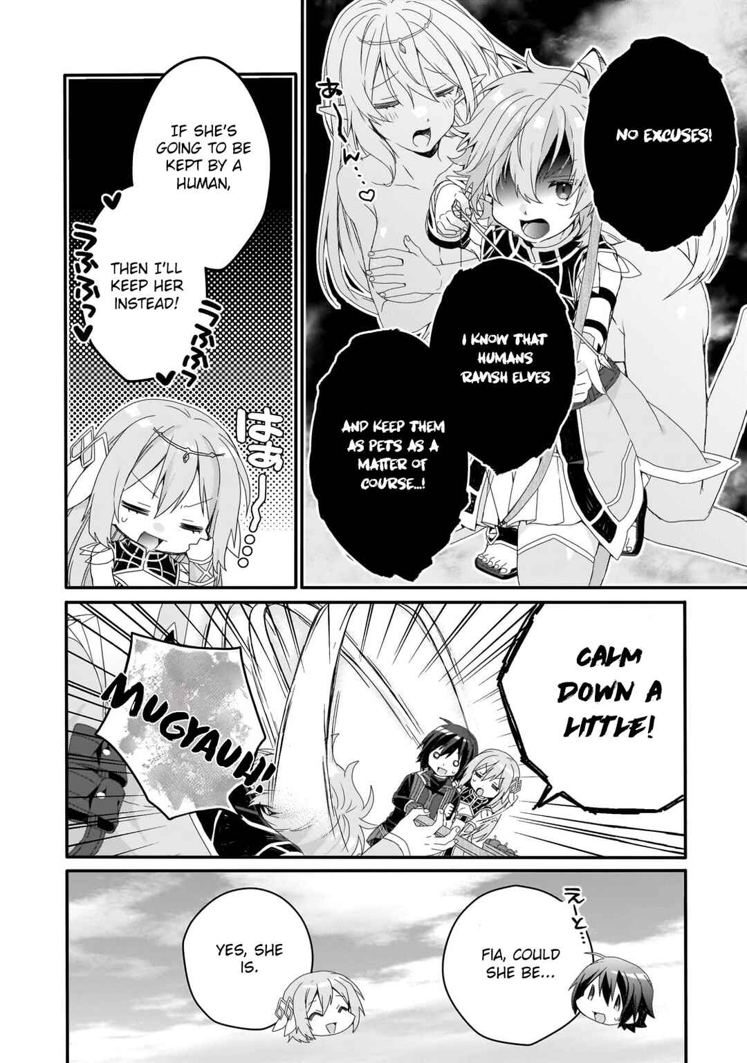 World Teacher - Isekaishiki Kyouiku Agent Chapter 79 - Page 2