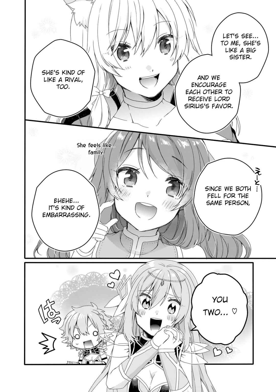 World Teacher - Isekaishiki Kyouiku Agent Chapter 79 - Page 8