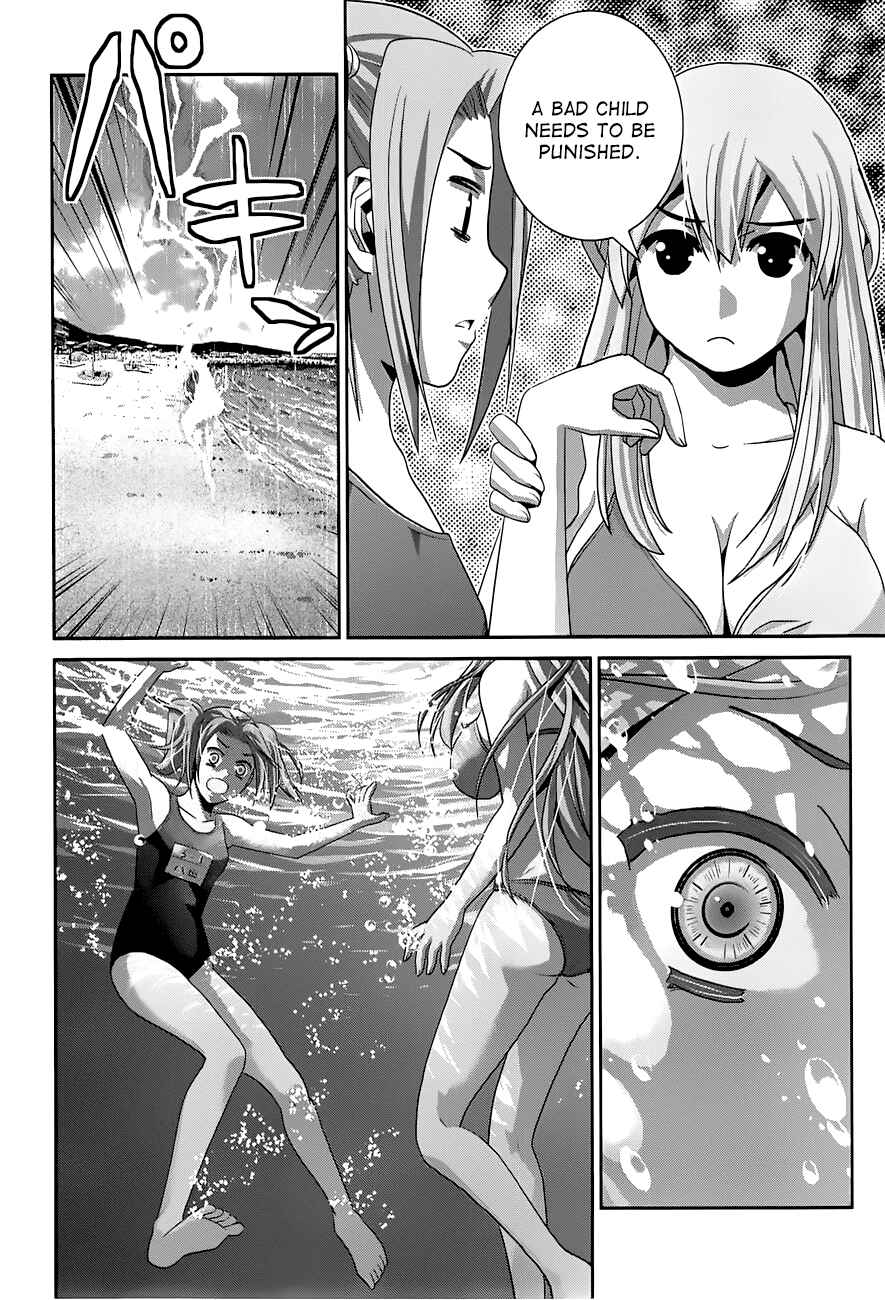 Gokukoku no Brynhildr Chapter 57 - Page 13