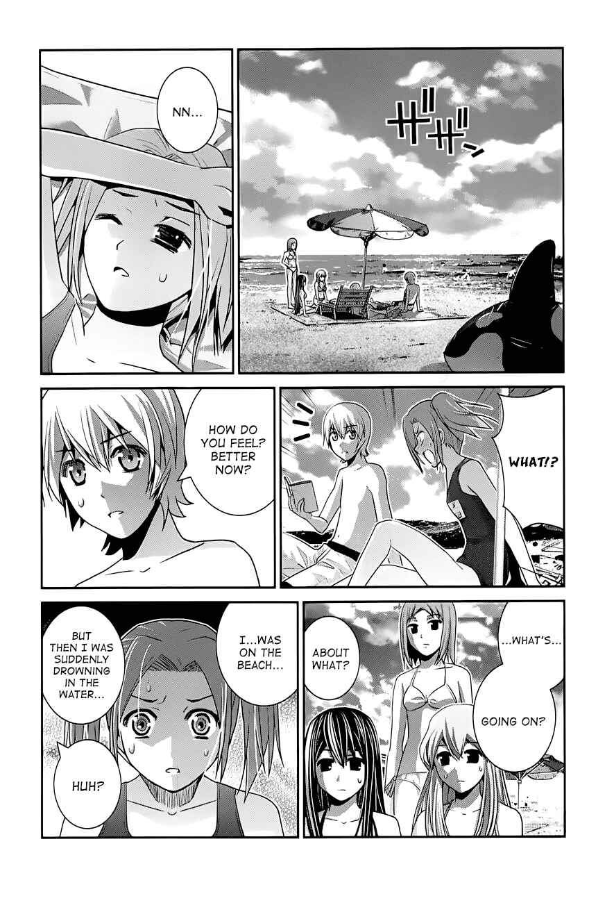 Gokukoku no Brynhildr Chapter 57 - Page 15