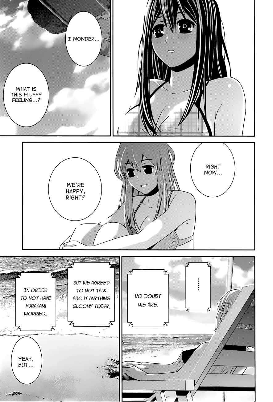 Gokukoku no Brynhildr Chapter 57 - Page 18