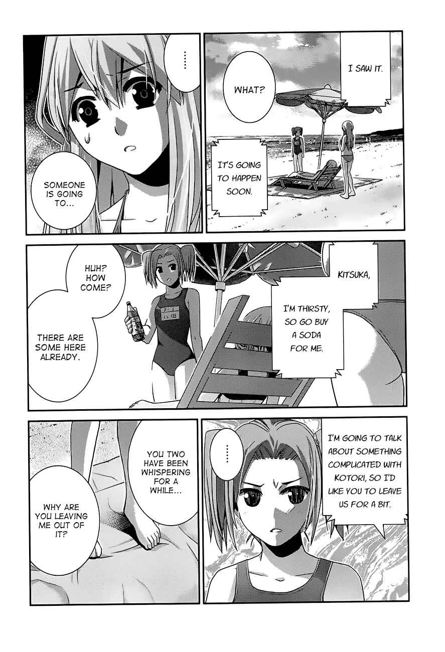Gokukoku no Brynhildr Chapter 57 - Page 7