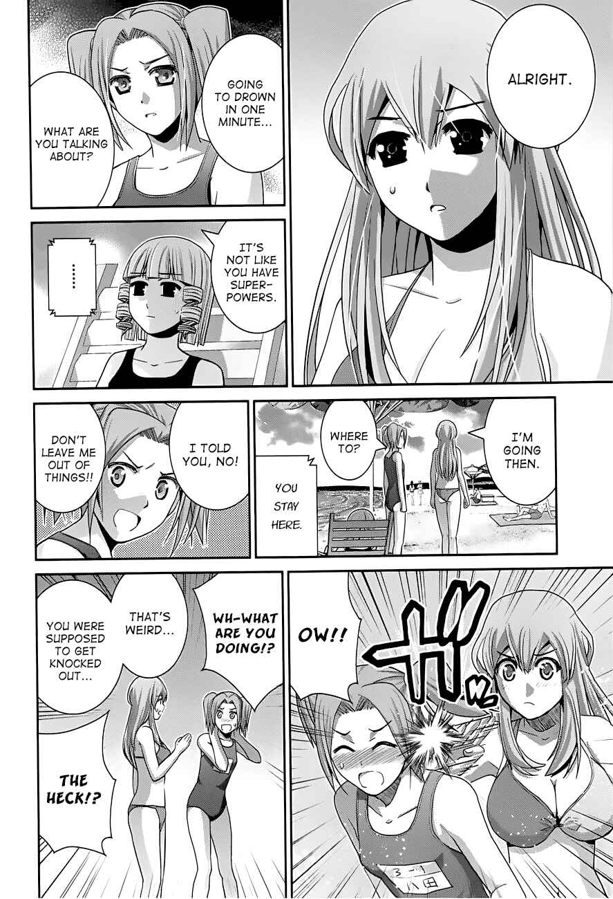 Gokukoku no Brynhildr Chapter 57 - Page 9