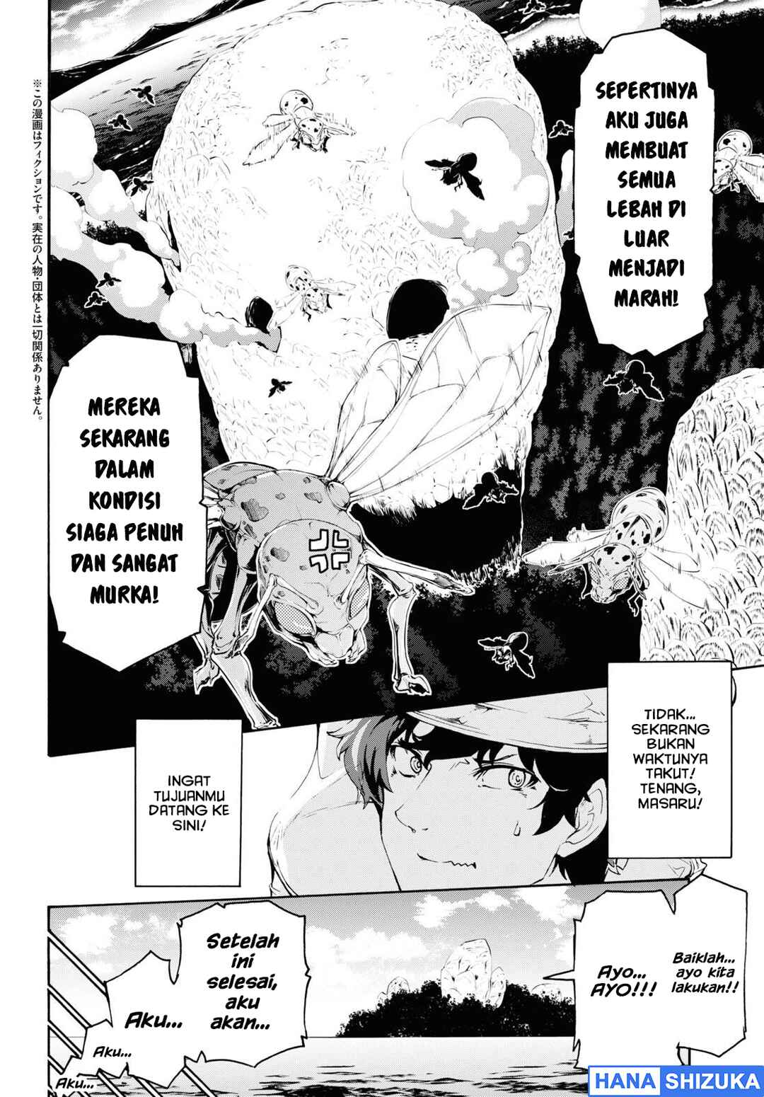 Inaka no Home Center Otoko no Jiyuu na Isekai Seikatsu Chapter 35 - Page 3