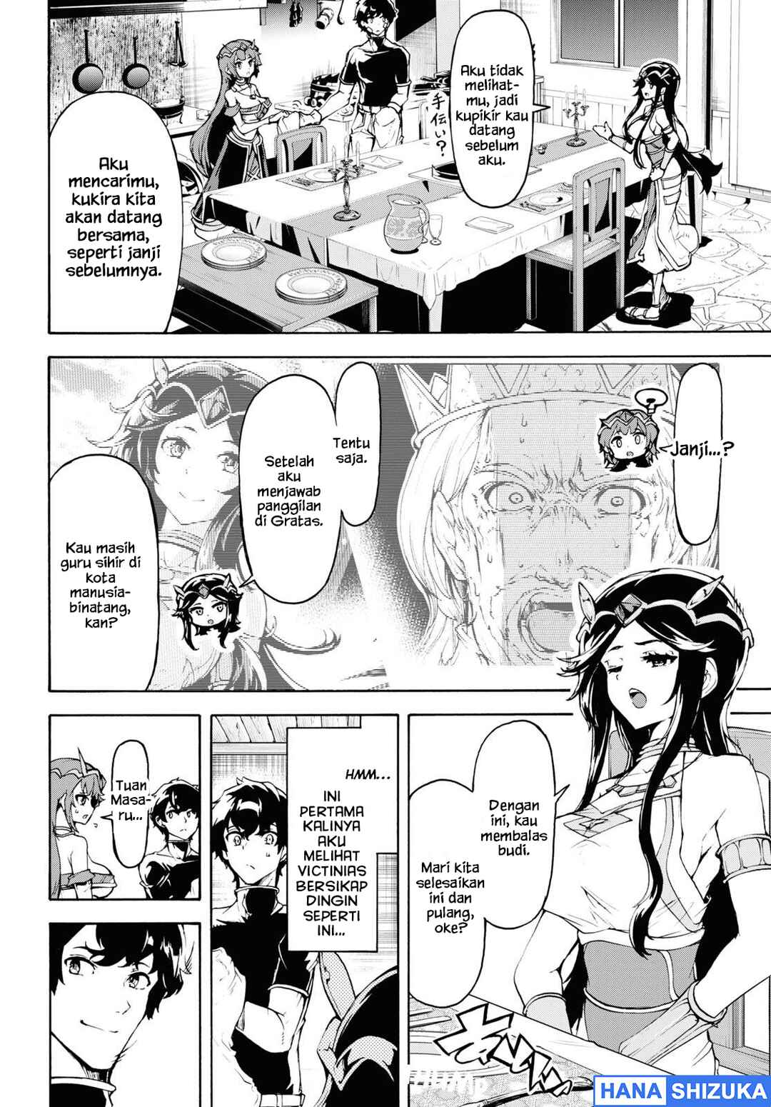 Inaka no Home Center Otoko no Jiyuu na Isekai Seikatsu Chapter 35 - Page 7
