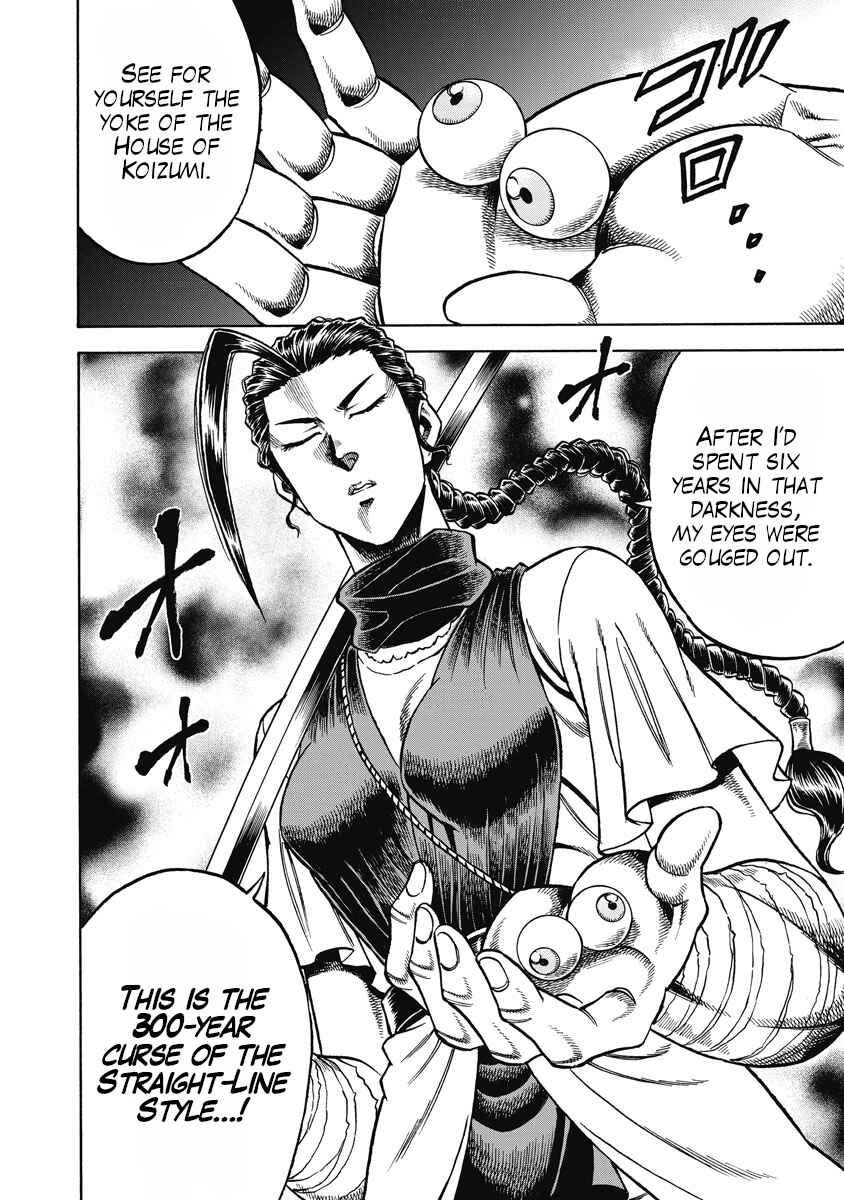 Otokojuku Gaiden - Akashi Gouji Chapter 30 - Page 14