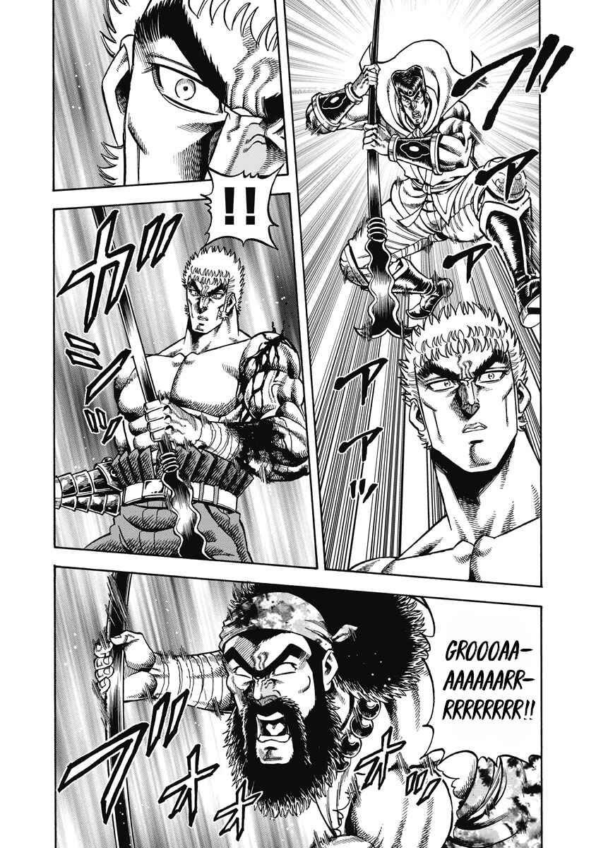 Otokojuku Gaiden - Akashi Gouji Chapter 30 - Page 24