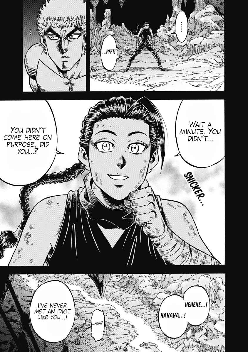 Otokojuku Gaiden - Akashi Gouji Chapter 30 - Page 5
