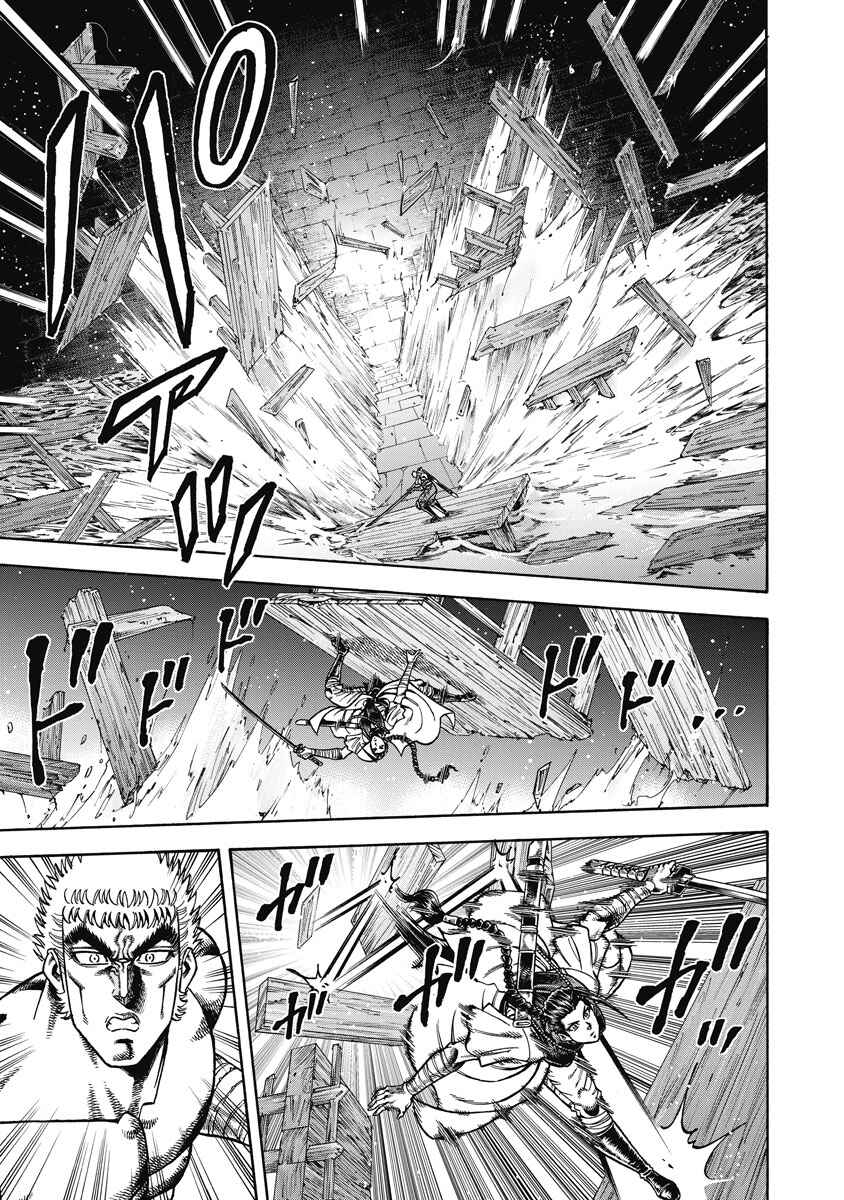 Otokojuku Gaiden - Akashi Gouji Chapter 30 - Page 7
