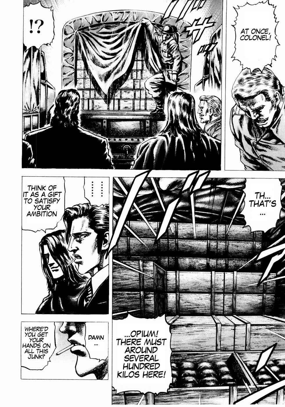 Souten no Ken Chapter 38 - Page 10
