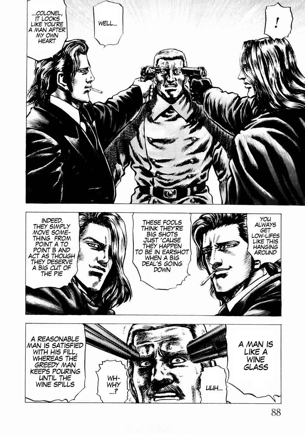 Souten no Ken Chapter 38 - Page 14