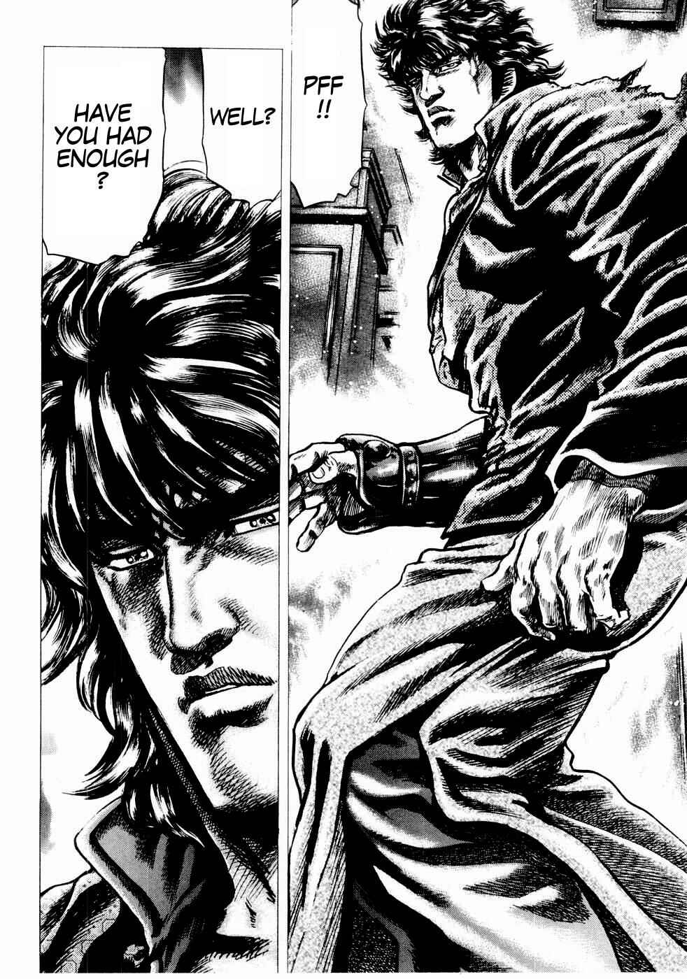 Souten no Ken Chapter 38 - Page 18
